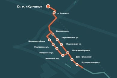 Сайт трамвайной линии «Славянка»