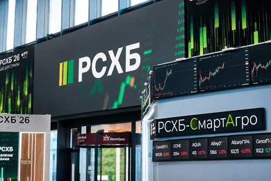 ПМЭФ 2026: Комплексная упаковка контентом