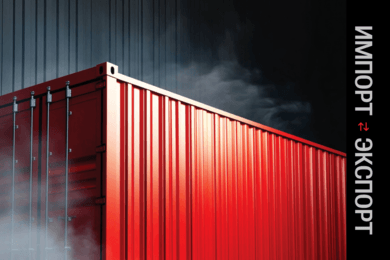 а можно нам один лендинг, ну и лидов свеженьких килограмм примерно..