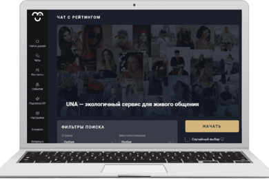 Социальная сеть с видео-чатом