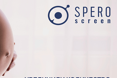 Кейс Spero-центра: с помощью VK Рекламы увеличили количество лидов для новой услуги на рынке