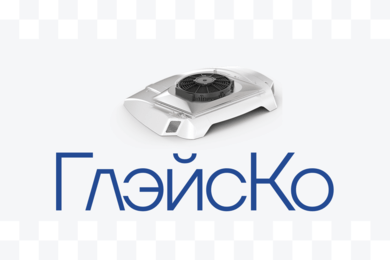 Промо-каталог для завода «Глэйско»