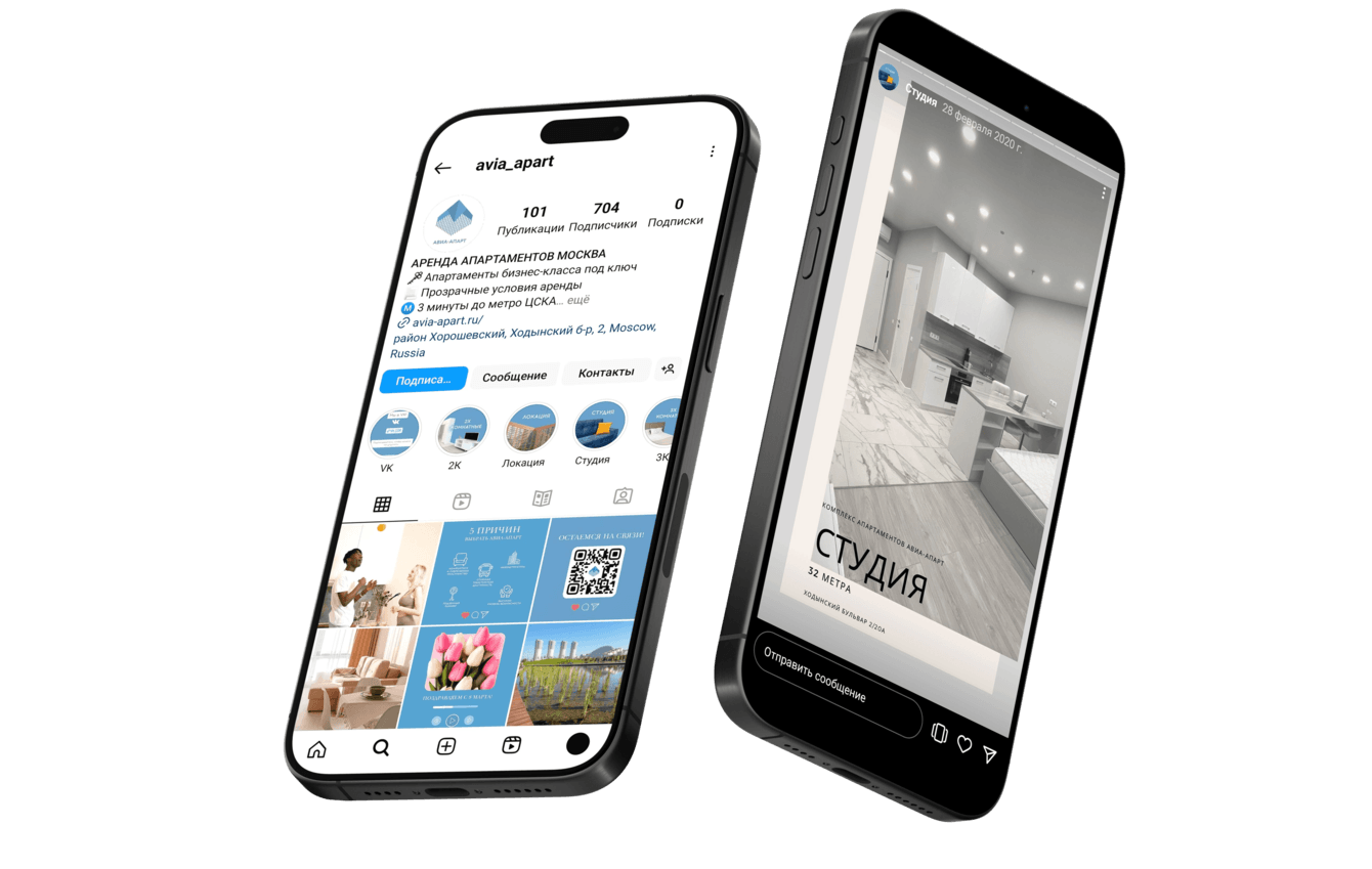 Ведение профиля в Инстаграм для комплекса апартаментов бизнес-класса