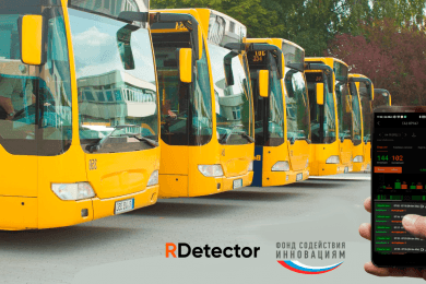 Система RDetector для транспорта с ИИ увеличивает выручку автопарка на 30%
