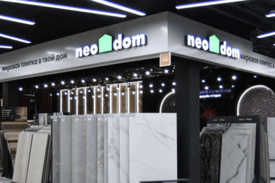 Интернет-магазин керамической плитки и керамогранита Neodom
