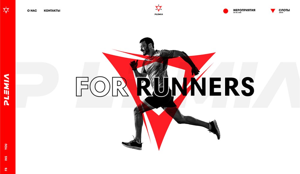 Разработка веб-сайт для спортивного сообщества Plemia.