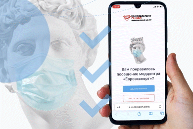 +25% целевых визитов через Яндекс Карты: работа с репутацией медцентра