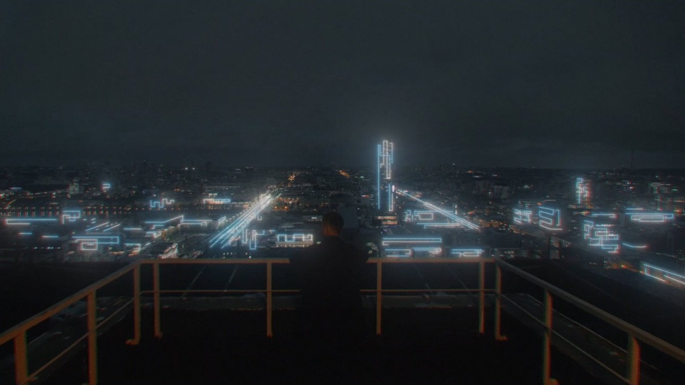 Пульс города