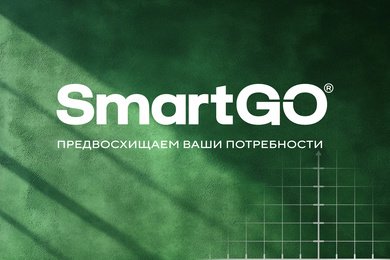 Разработка логотипа и этикетки строительных материалов 