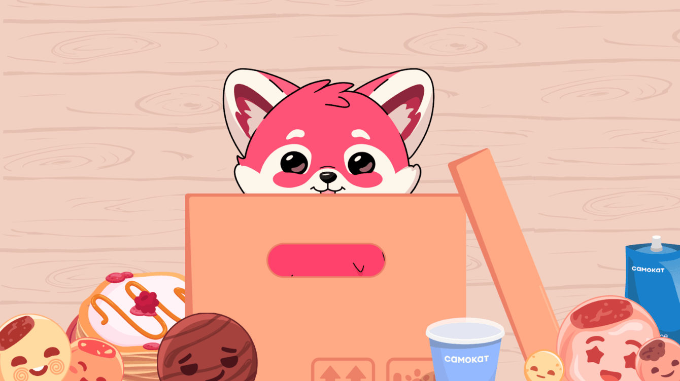 Как in-app-геймификация повысила активность пользователей