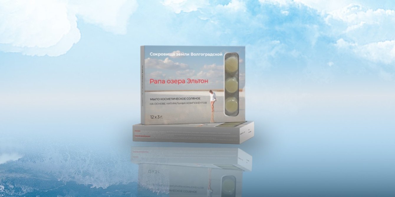 Разработан комплексный маркетинговый план