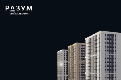 Как продавать квартиры без сайта и получать в 3 раза больше лидов?