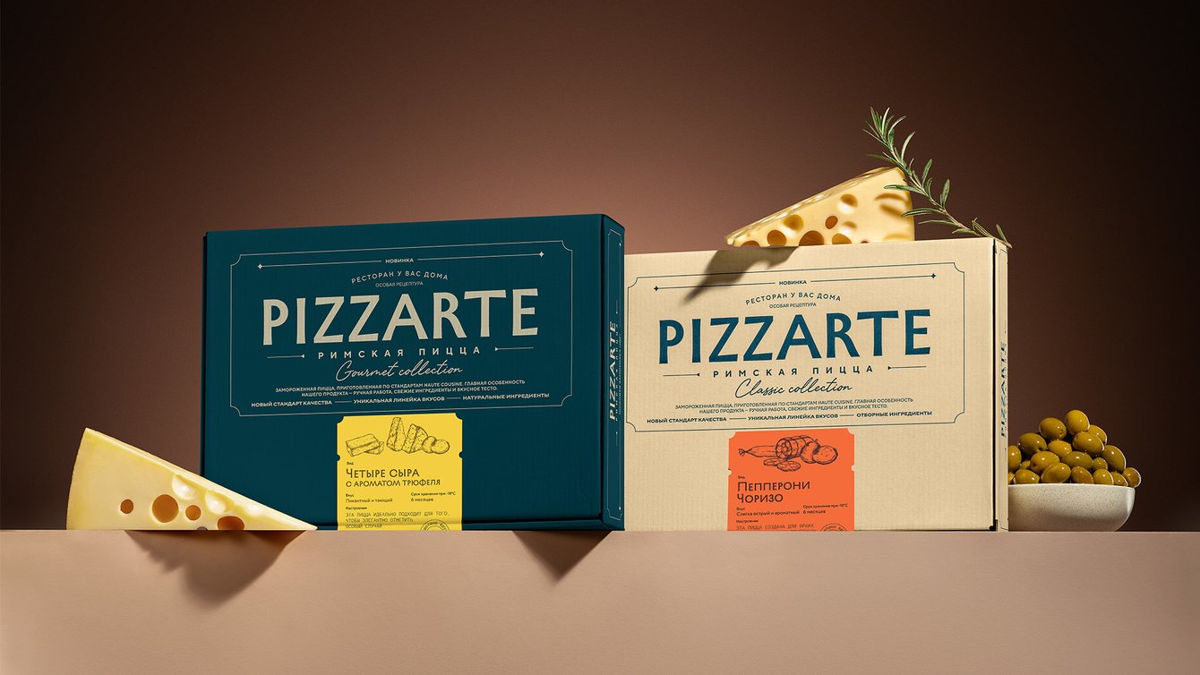 Pizzarte: римская пицца высокой кухни как искусство