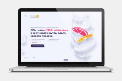 LEMONAD - сервис на рынке CPA маркетинга