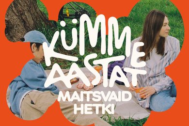 Додо Эстония: 10 лет вкусных моментов