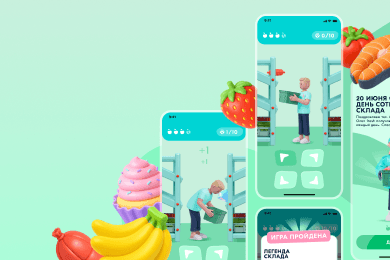 День сотрудника склада: HR-игра для Ozon Fresh