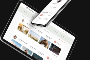 Сервис организации мероприятий по всей России