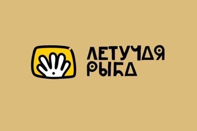 +100 клиентов из социальных сетей для эко-отеля