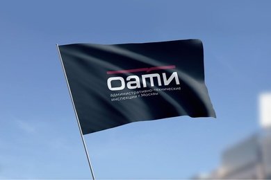 ОАТИ: стратегический ребрендинг