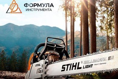 Создание интернет магазина для дилера инструментов STIHL