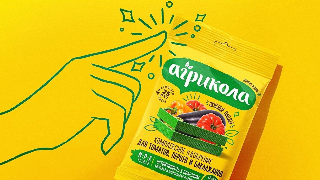 Создали новые смыслы и обновили бренд удобрений и грунтов