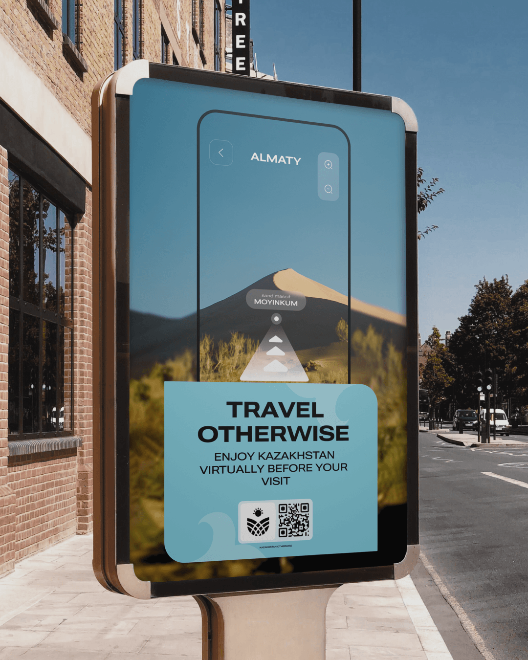 Казахстан иначе. Концепция национального бренда Республики Казахстан