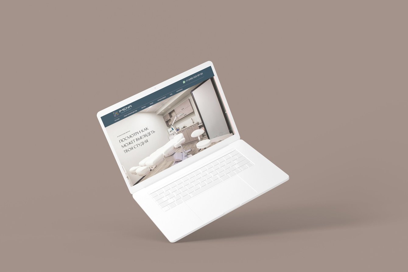 Вывод на рынок нового бренда сети бьюти-коворкингов