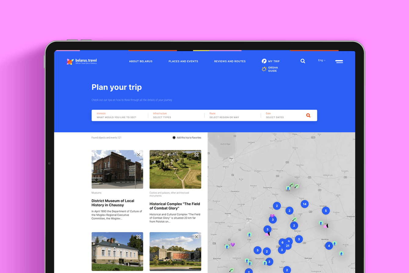 Национальный туристический портал Беларуси — Belarus.Travel