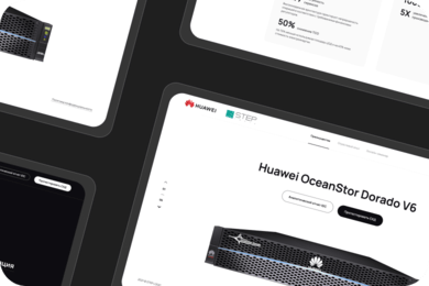 Разработка промо-страницы для нового продукта компании HUAWEI совместно с интегратором STEP LOGIC