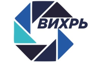 Сайт производителя прочистного оборудования