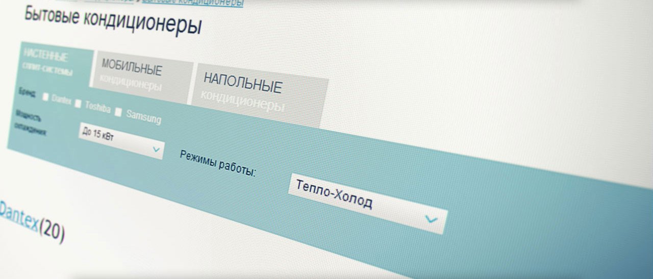 Белая гвардия