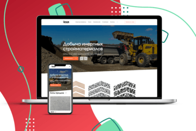 Сайт-каталог продажи инертных строительных материалов ООО “СТРОЙГЕОРЕСУРС