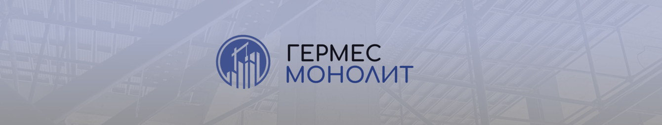 Разработка сайта для продажи строительных материалов