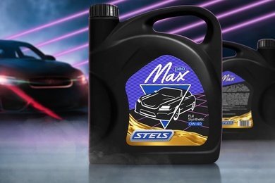 Дизайн этикетки моторного масла STELS Max Pao от агентства GreenMars