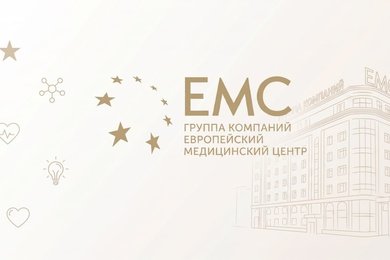 Разработка личного кабинета для пациентов клиники EMC