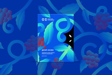 Амазония, которую ждут: упаковка Conilon Challenge 2025