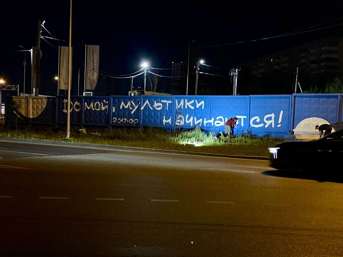 Строительный забор по-новому