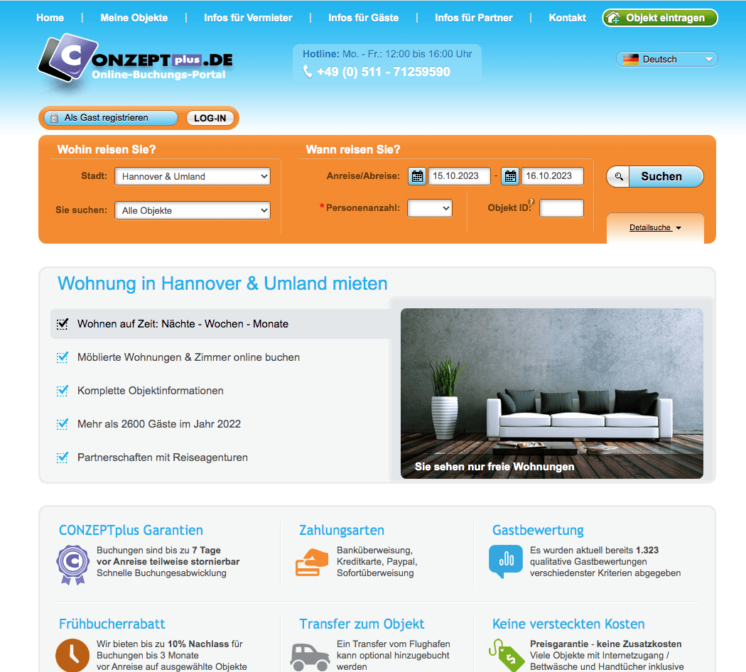 Система бронирования краткосрочной аренды частного сектора в Германии.