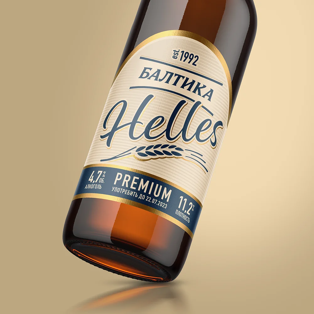 Балтика Helles: айдентика и упаковка для нового премиального сорта пива