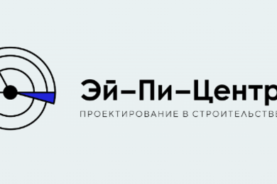 Разработка сайта для ООО «Эй-Пи-Центр»