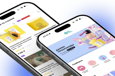 Интернет-магазин корейской косметики 