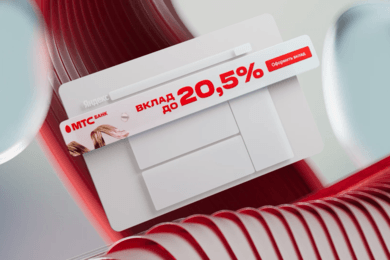 Баннеры банку МТС для рекламы в Яндексе