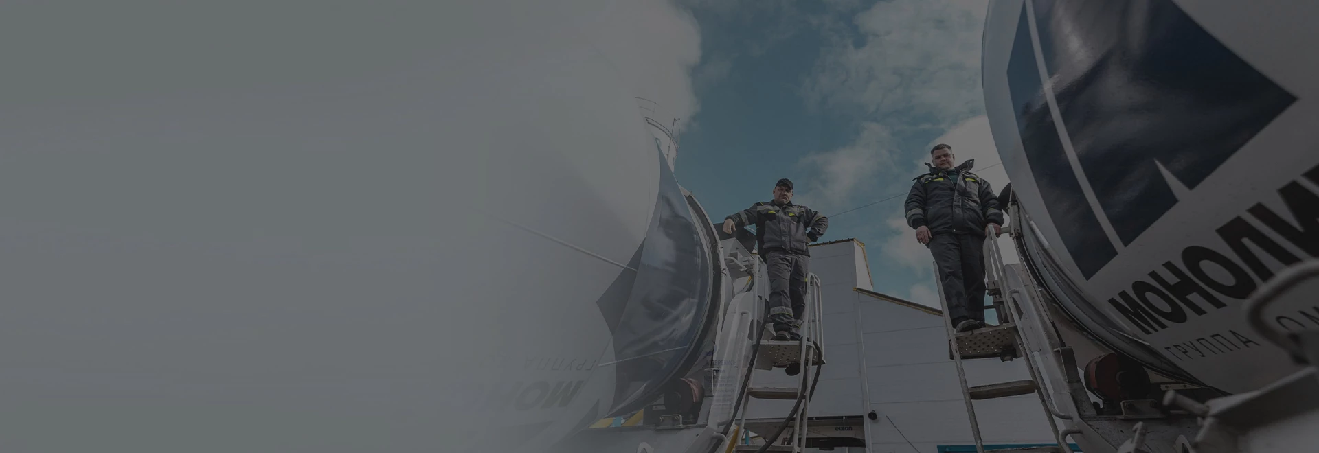 SMM-продвижение для бетонного завода