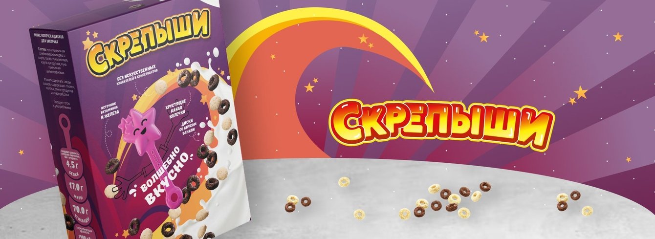 Скрепыши (колечки)