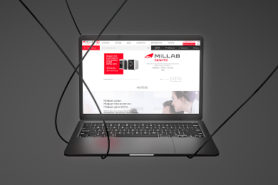 Увеличили трафик и сохранили высокую конверсию в условиях ухода брендов из России