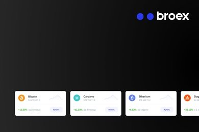 Мультивалютный криптокошелек с единым доступом к самым популярным валютам