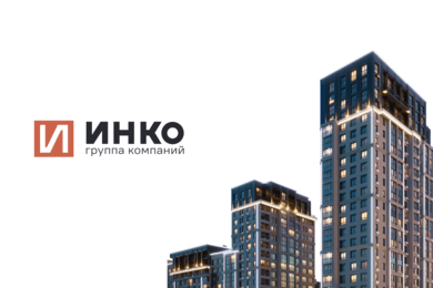 Сайт для проекта ИНКО и К