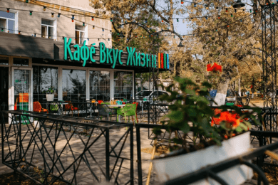 Сайт ресторана для заказа еды с доставкой по городу