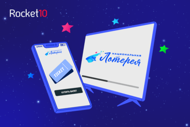 CTV, который продаёт: 12 000+ первых покупок в низкий сезон с помощью НЕперформанс-канала