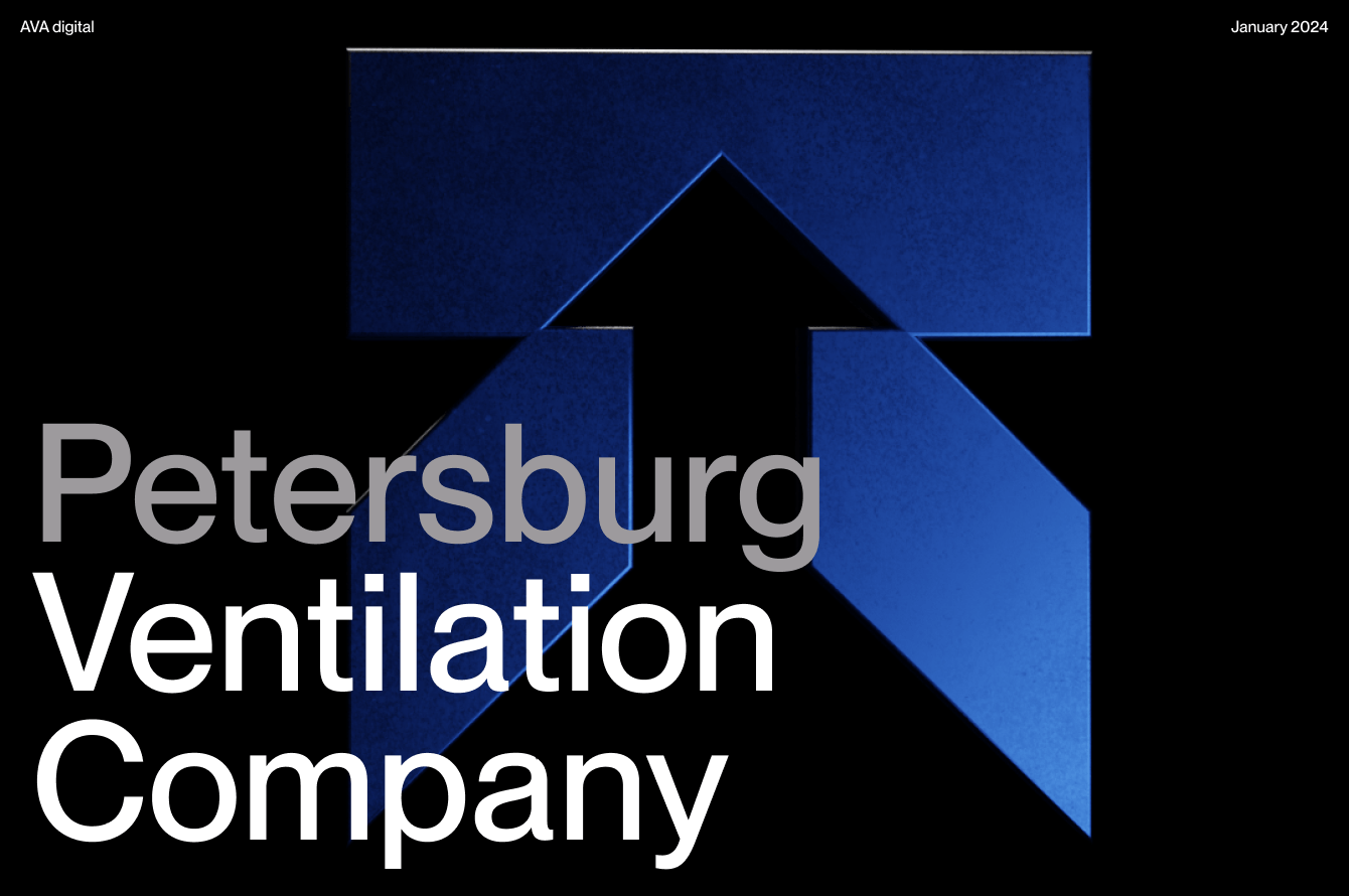 Концепт редизайна сайта Петербургской Вентиляционной Компании